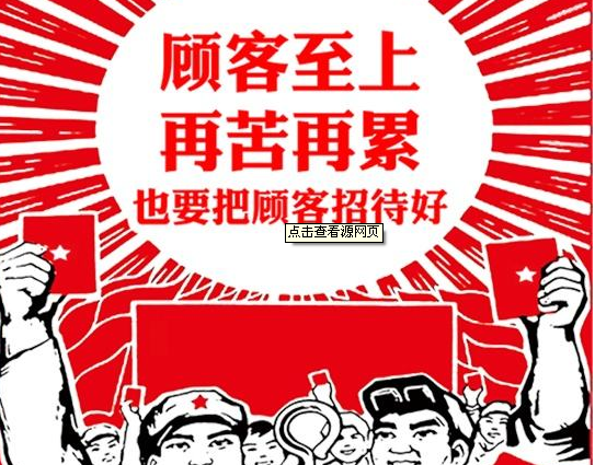 创业小成功如何留住你的人脉资源