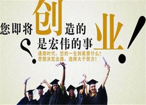 怎样创业开水果店？（这几点建议很重要）