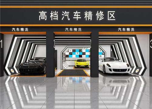 做什么工作能创业 汽修师傅不妨考虑开汽车美容店!