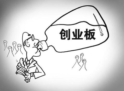 年轻人为什么创业会失败?有哪四点?