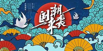 免费分享互联网成功创业经验之路1 互联网创业分享话术