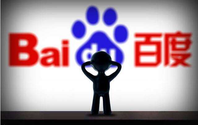 做百度推广有什么好处?怎么做百度推广更有效?