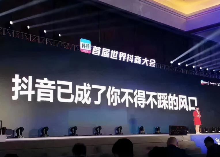 抖音想要更多推荐量上热门?记住黄金发布时间!播放量提升10倍