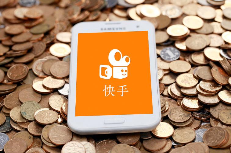 快手怎么赚钱?这几种赚钱方式一定要知道