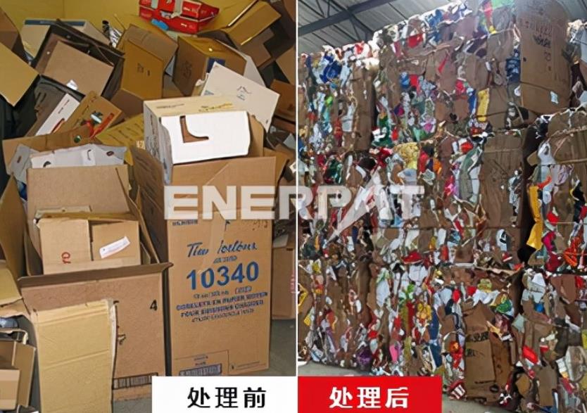 液压废纸打包机多少钱?各类型废纸打包机价格分析