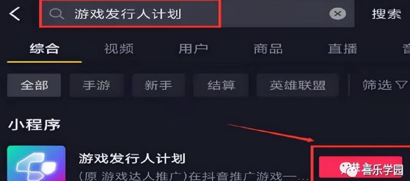 无经验、无学历,如何靠抖音、头条如何赚钱?很简单...