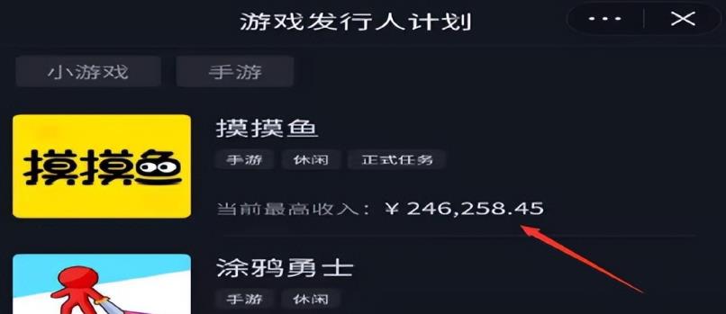 无经验、无学历,如何靠抖音、头条如何赚钱?很简单...