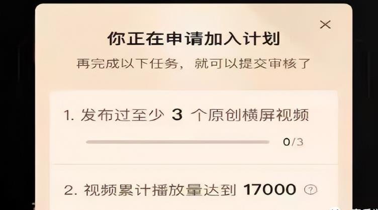 无经验、无学历,如何靠抖音、头条如何赚钱?很简单...